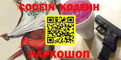винт Конаково