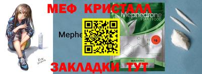 винт Конаково