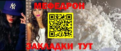 винт Конаково