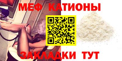 мдма Комсомольск-на-Амуре