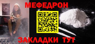 мдма Комсомольск-на-Амуре