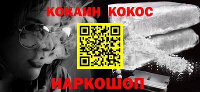 мефедрон мука Коммунар