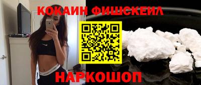 винт Конаково