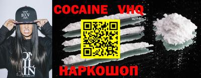 винт Конаково