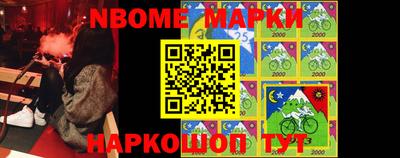винт Конаково