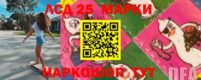 мефедрон мука Коммунар