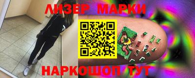 винт Конаково