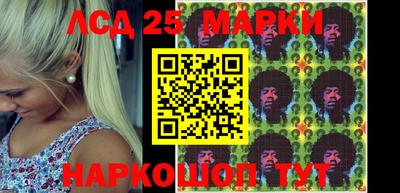 мефедрон мука Коммунар