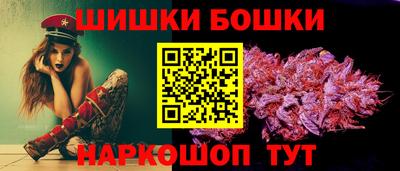 мефедрон мука Коммунар