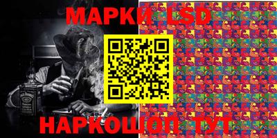 мефедрон мука Коммунар
