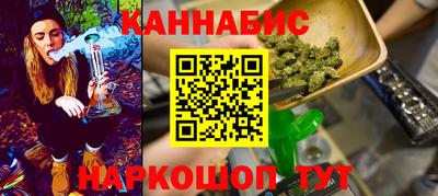 винт Конаково