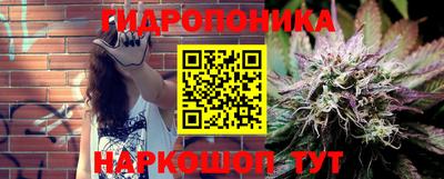 винт Конаково