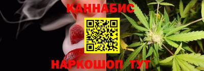 мефедрон мука Коммунар