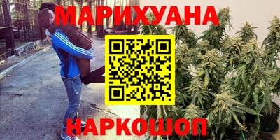 винт Конаково