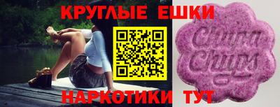 винт Конаково