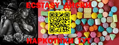 винт Конаково