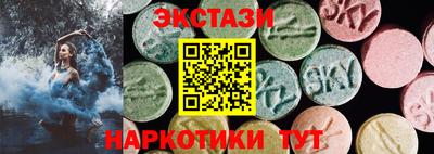 мефедрон мука Коммунар