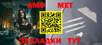 винт Конаково