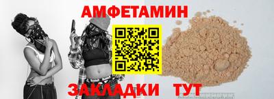 винт Конаково