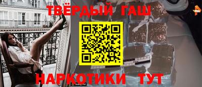 винт Конаково