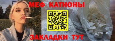 мдма Комсомольск-на-Амуре