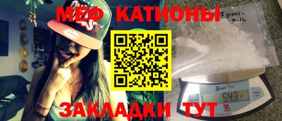 винт Конаково