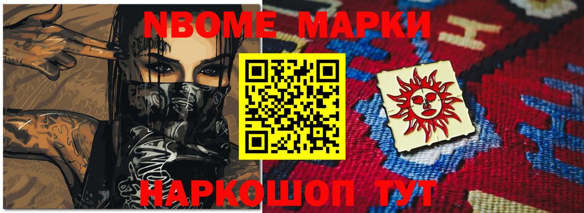 LSD-25 экстази кислота  Лсд 25 экстази кислота  Вход с VPN  kraken зеркало  Кинель 